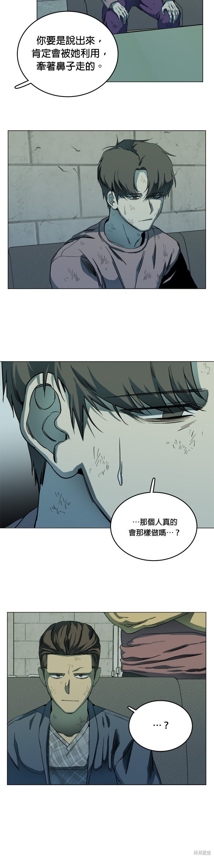 第114话