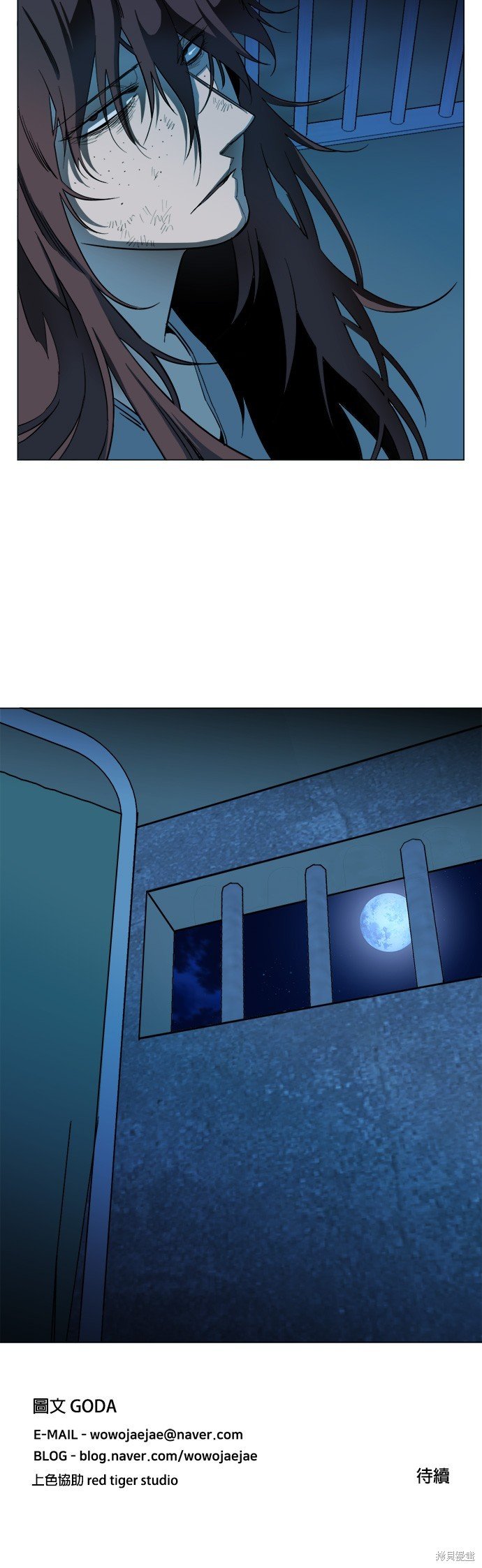第114话