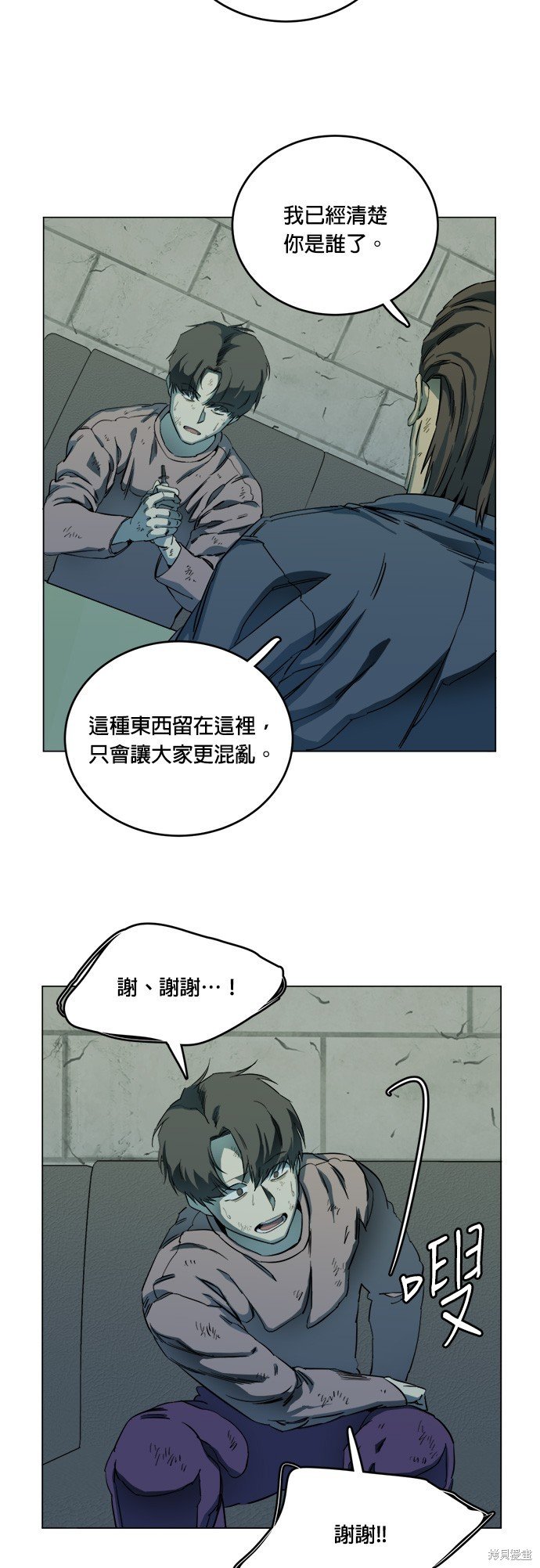 第115话