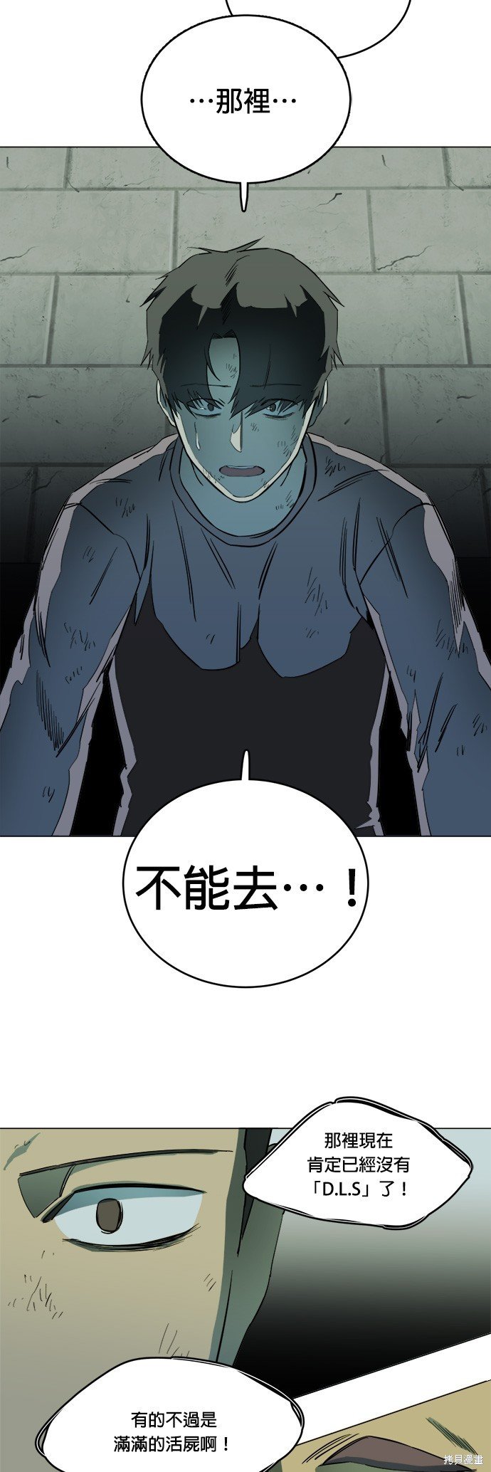 第115话