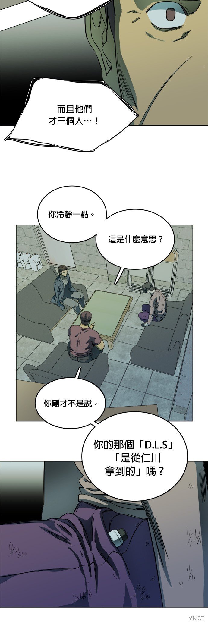 第115话