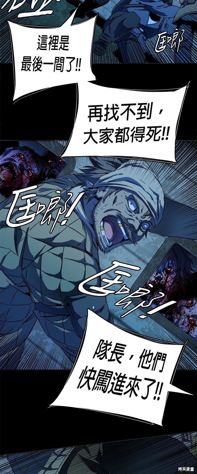 第115话