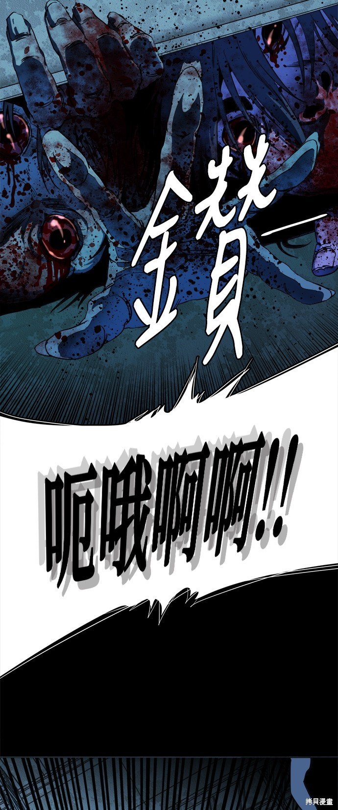 第115话