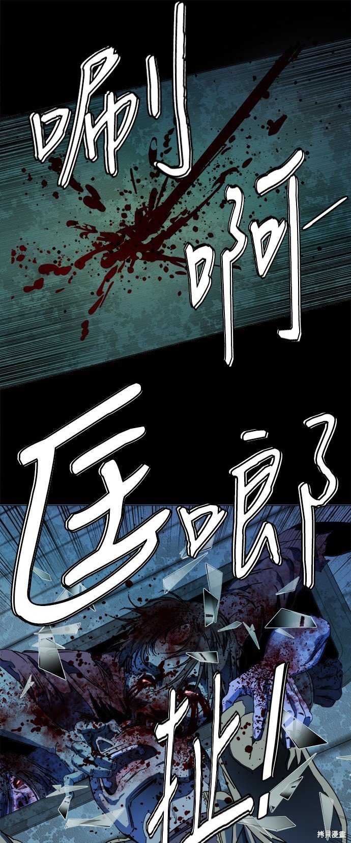 第115话