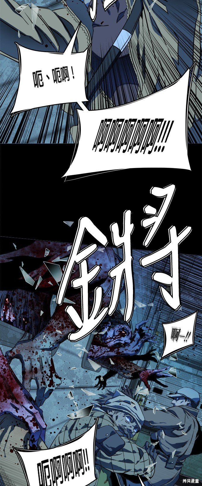 第115话