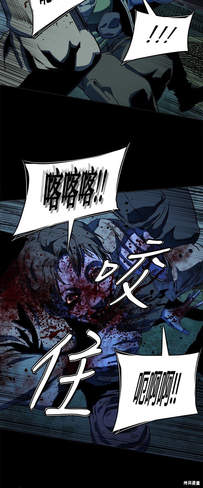 第115话