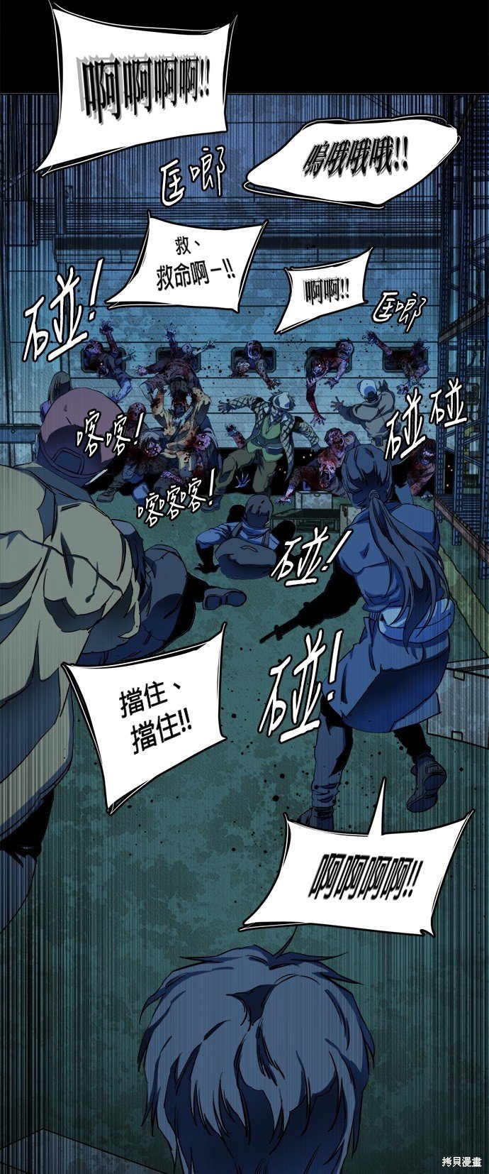 第115话
