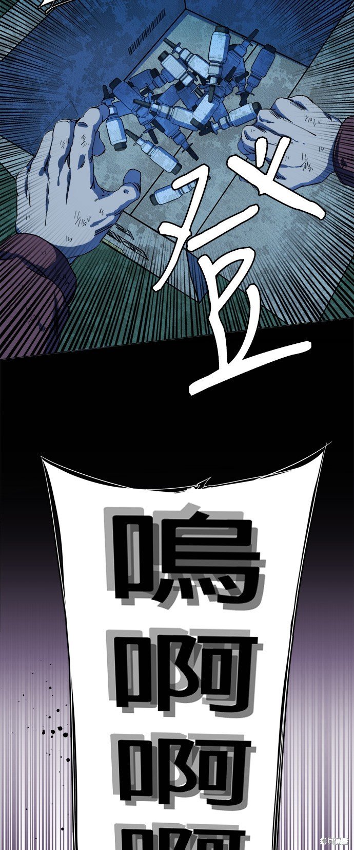 第115话