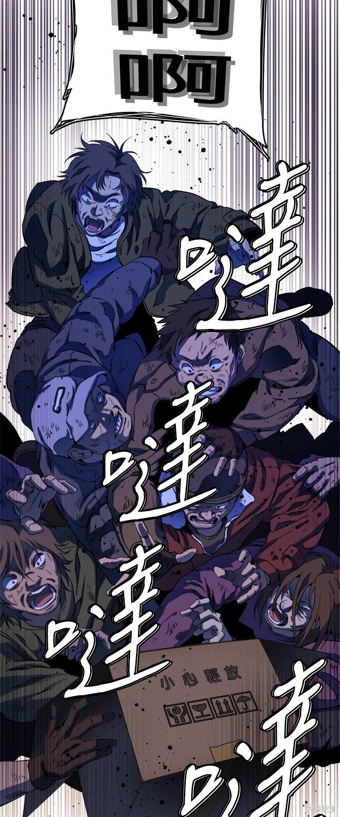 第115话