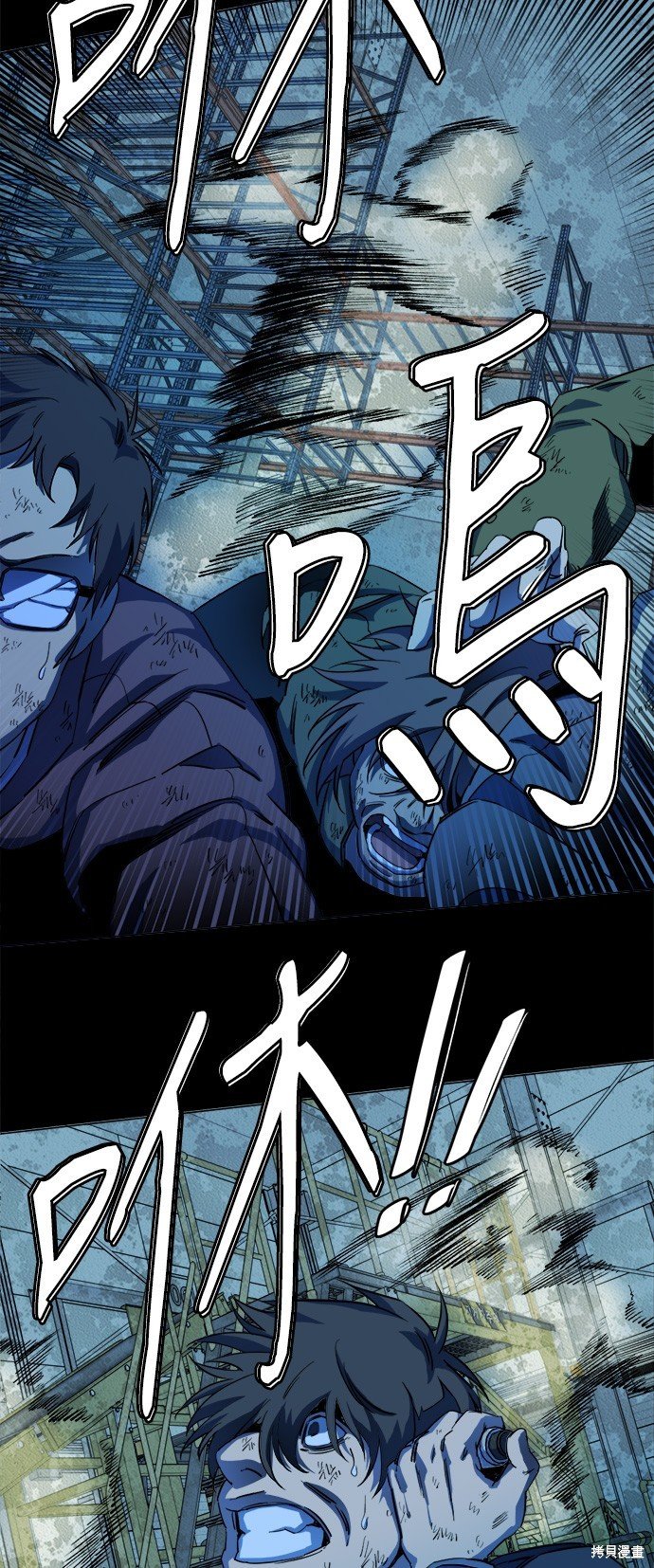 第115话