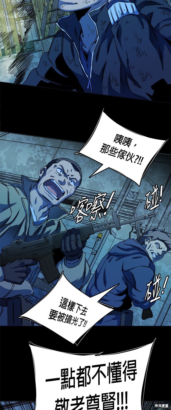 第115话