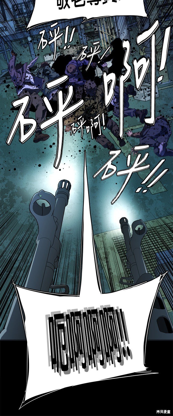 第115话