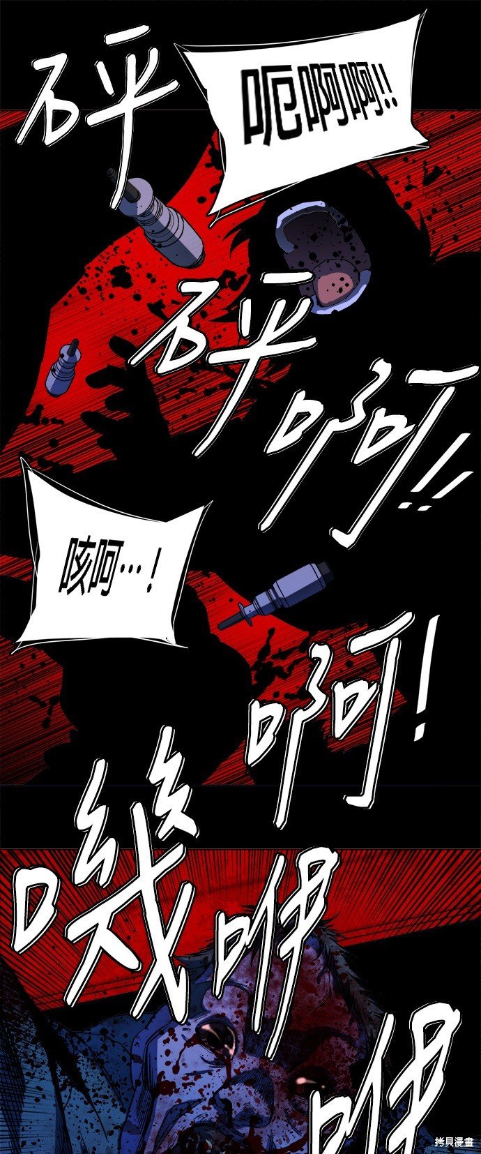 第115话