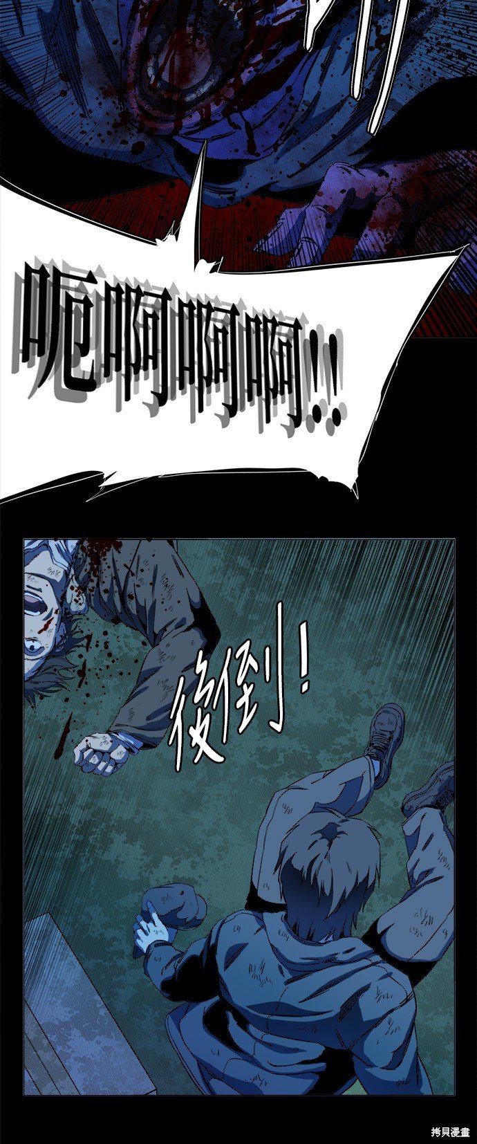 第115话
