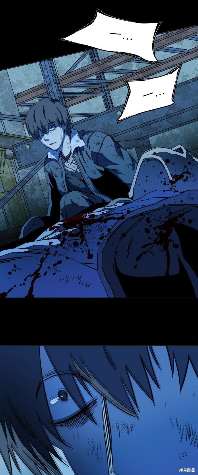第115话