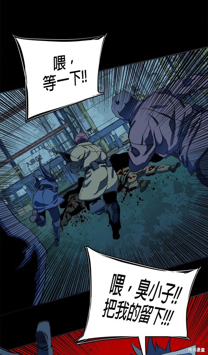 第115话
