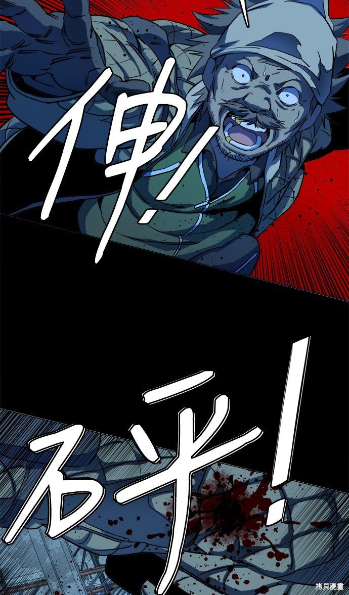 第115话