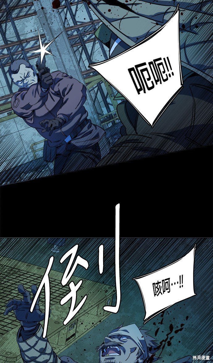 第115话