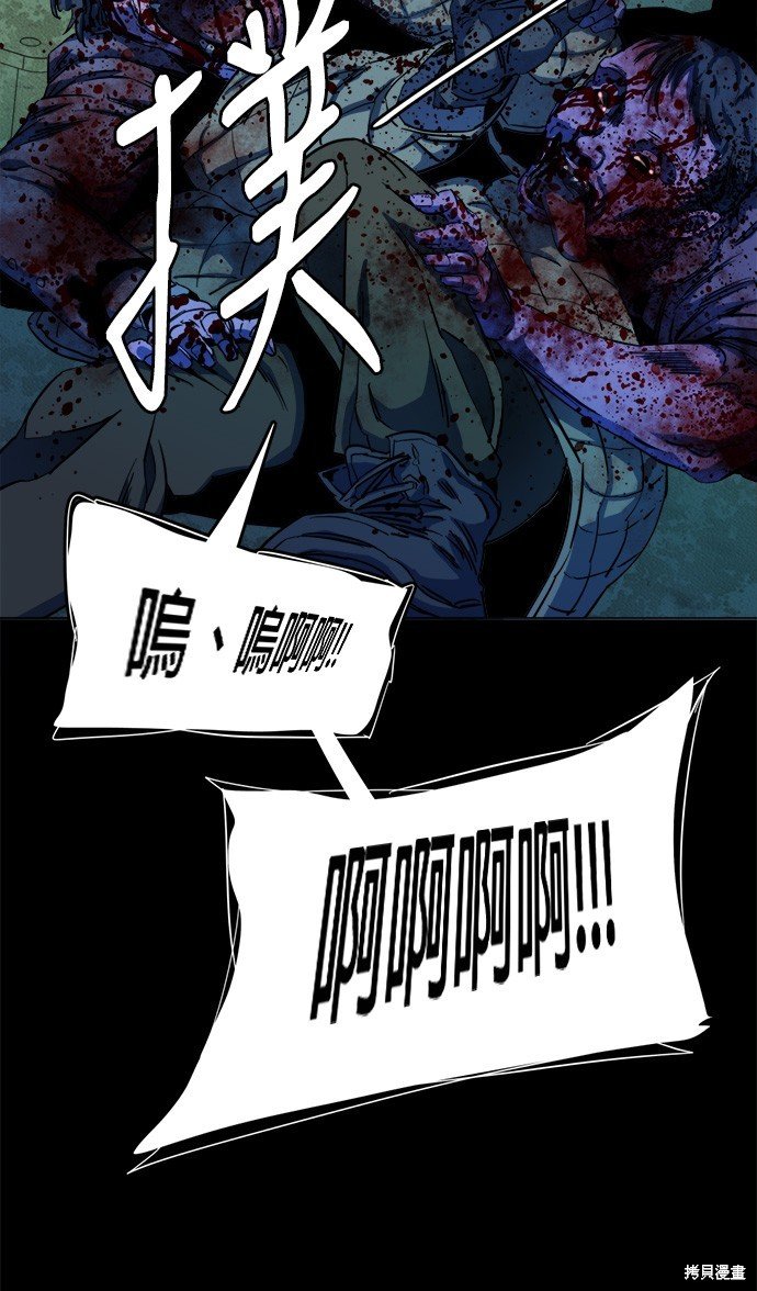 第115话