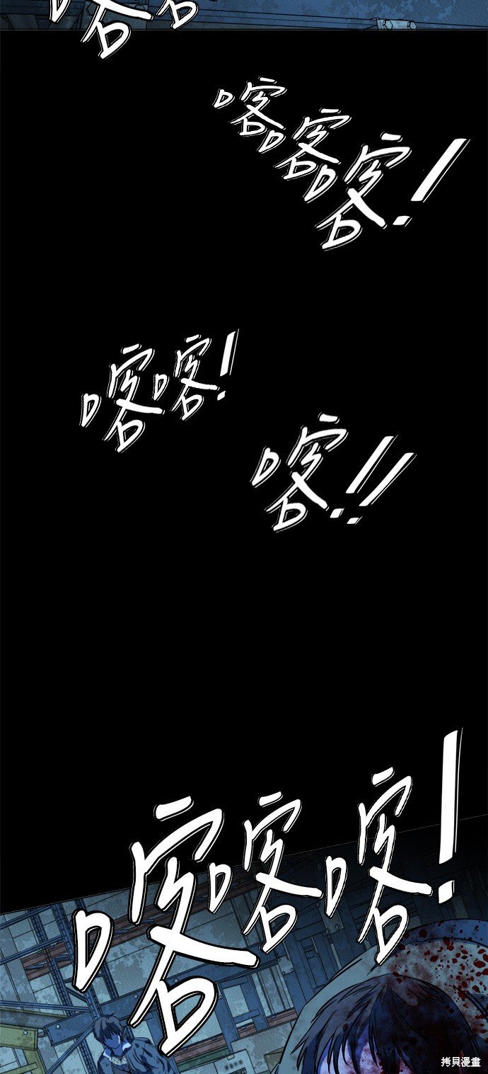第115话