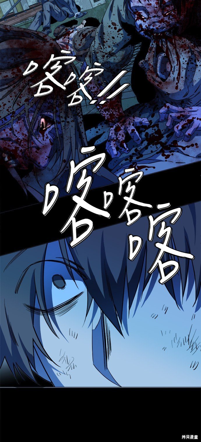 第115话