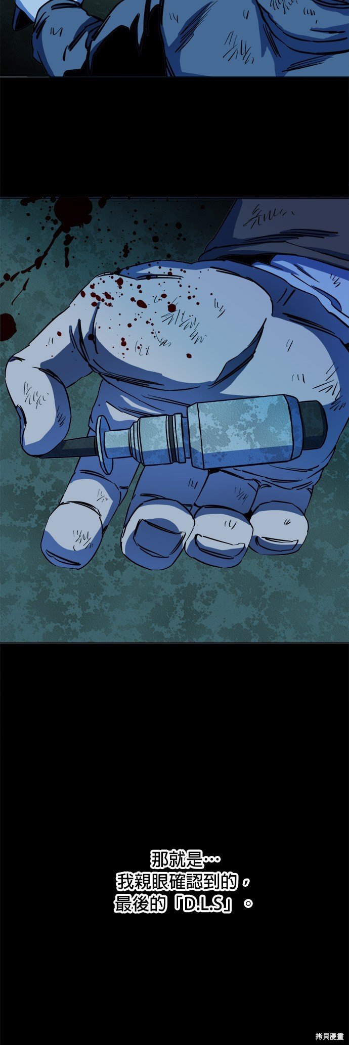 第115话