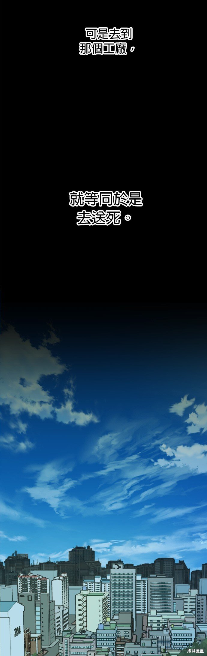 第115话