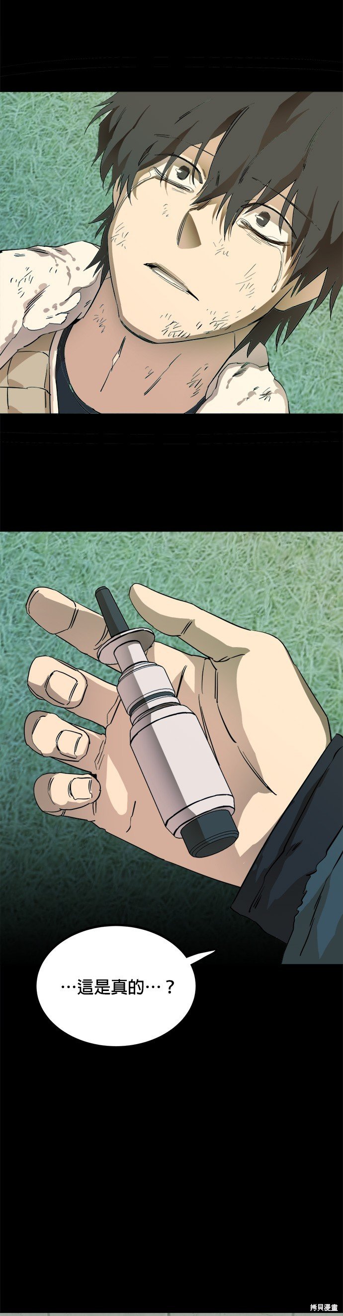 第115话