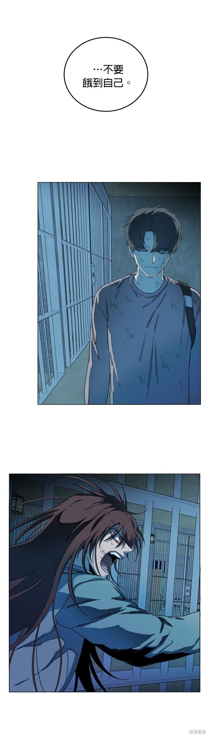 第116话