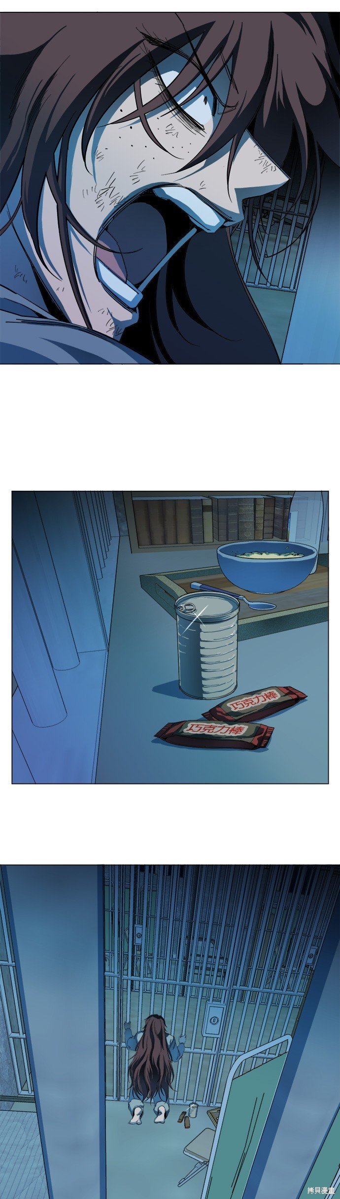 第116话