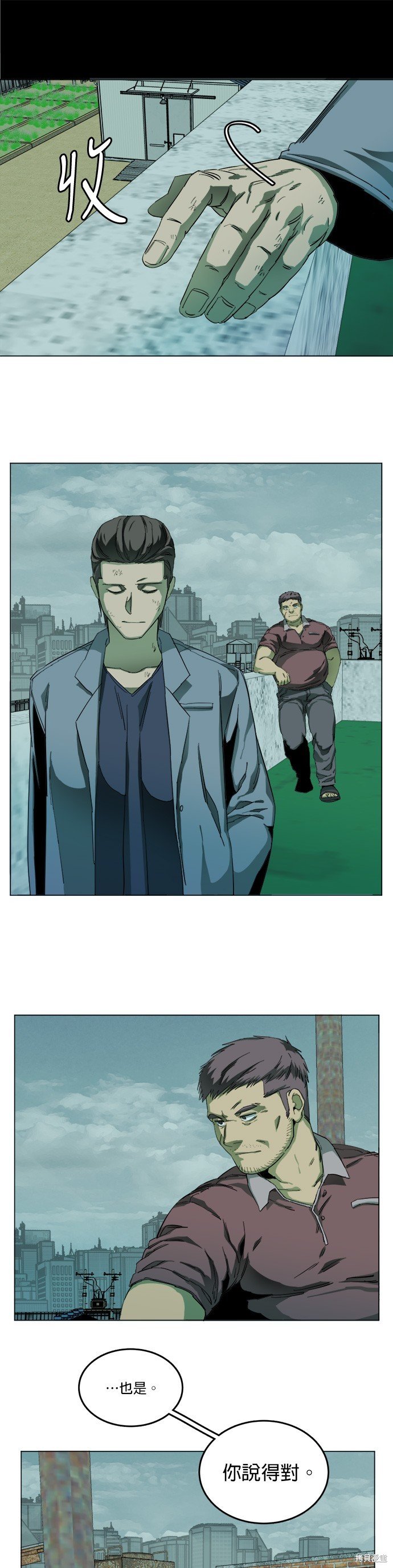 第116话