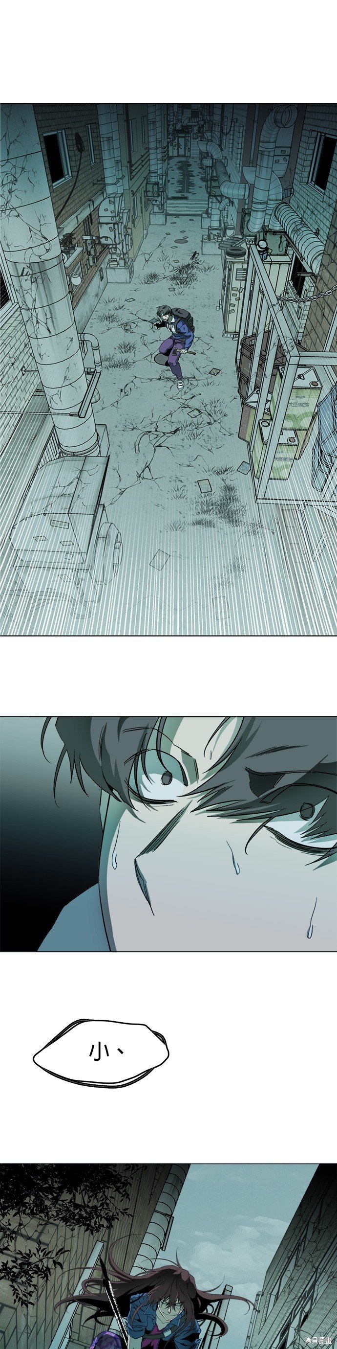 第117话