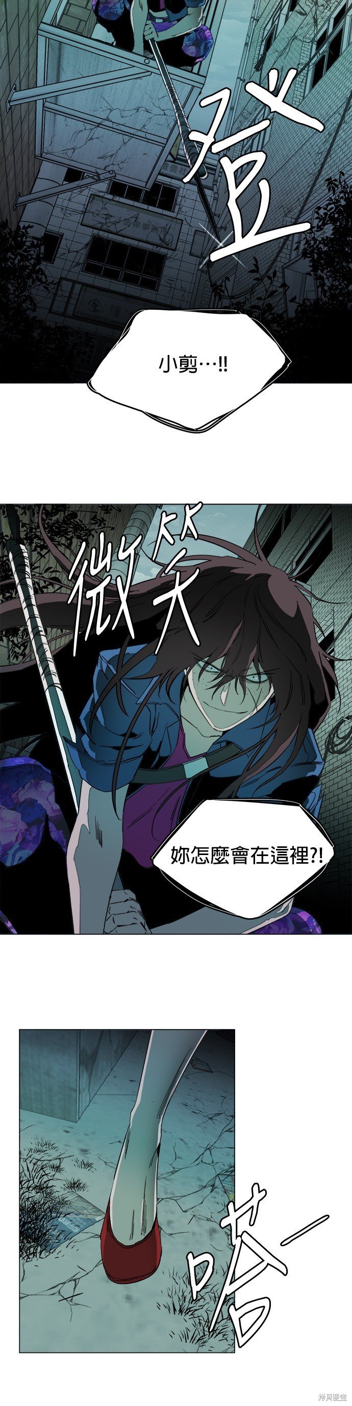 第117话