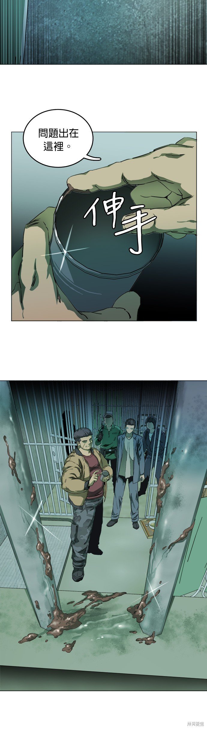 第117话