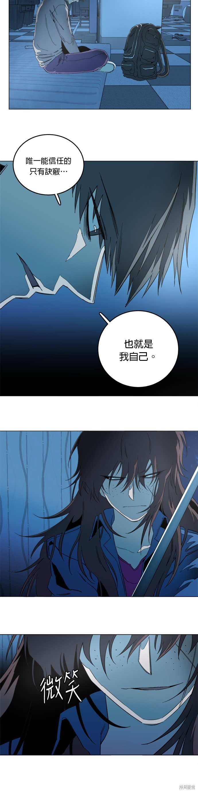 第117话