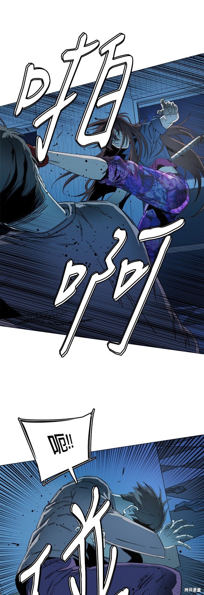 第118话