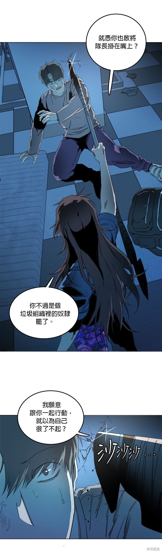 第118话