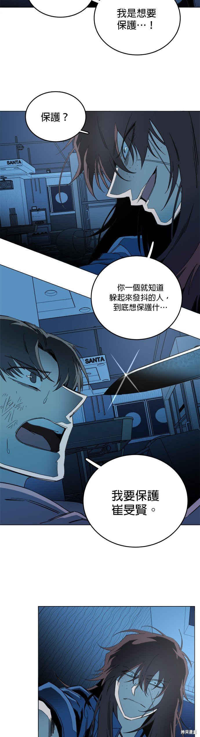第118话