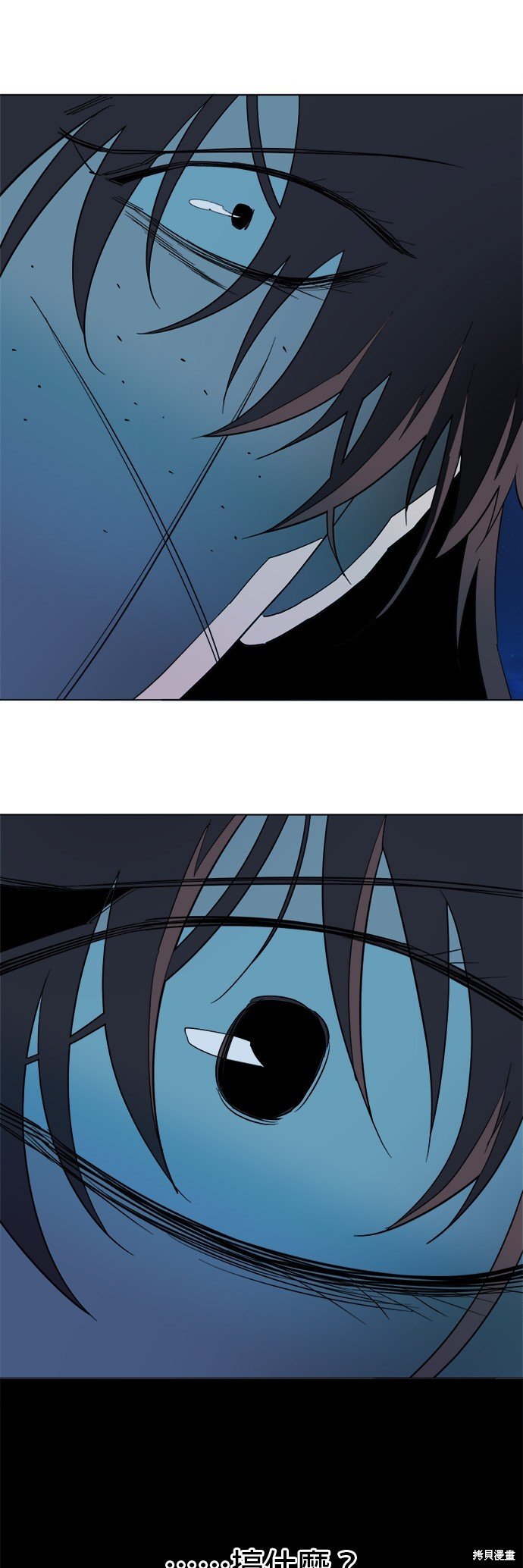 第118话