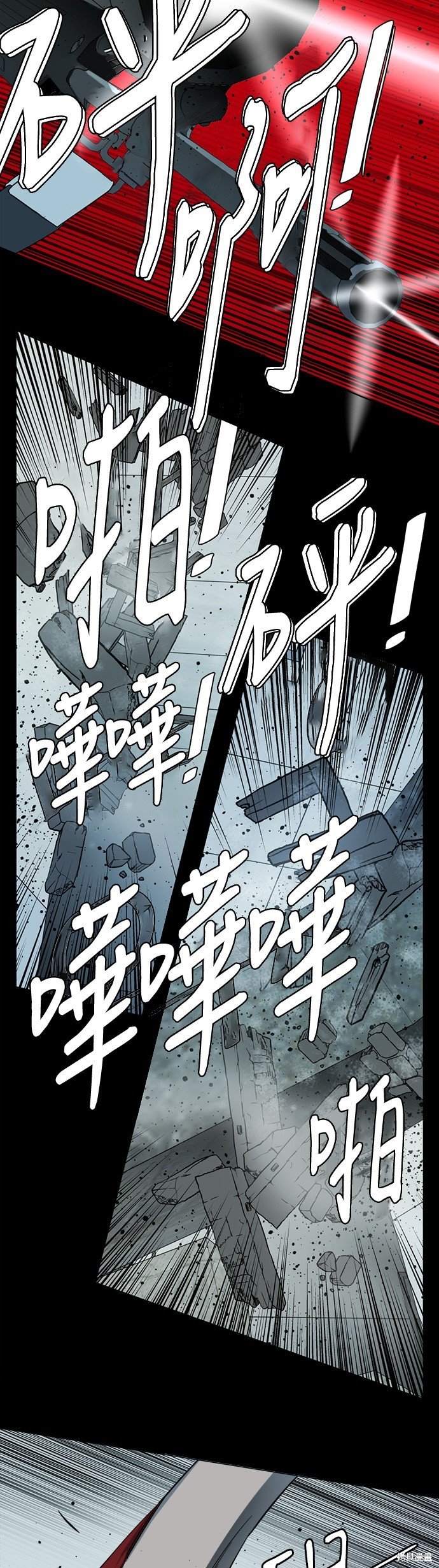 第118话