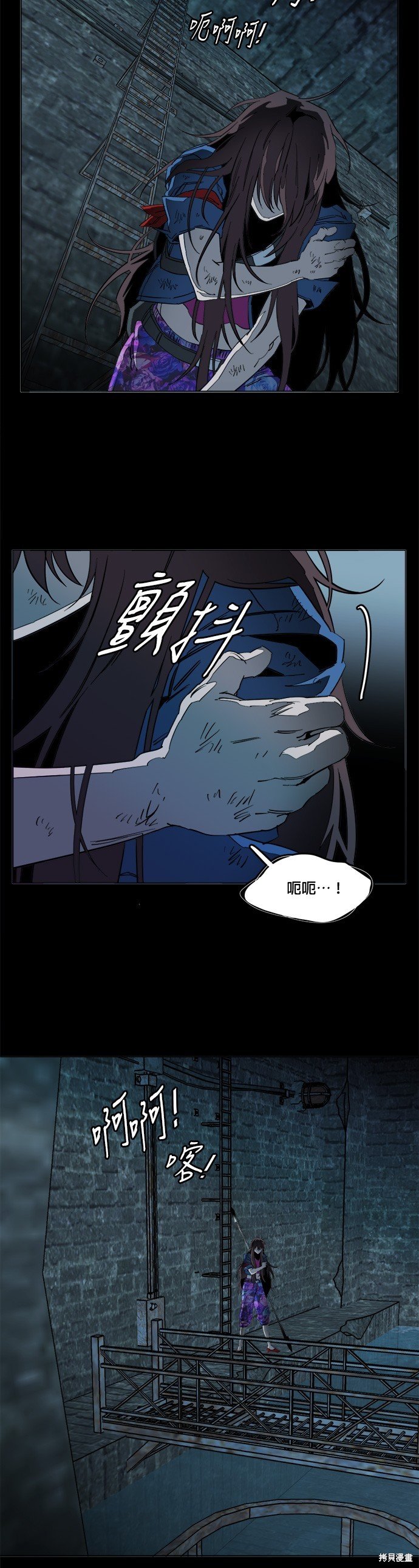 第118话