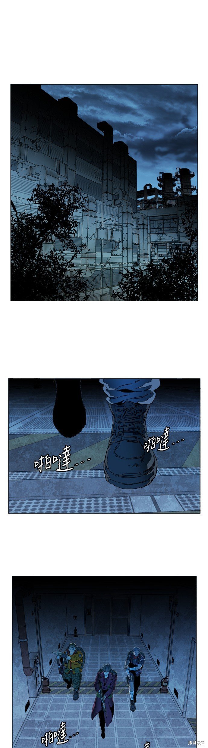 第119话