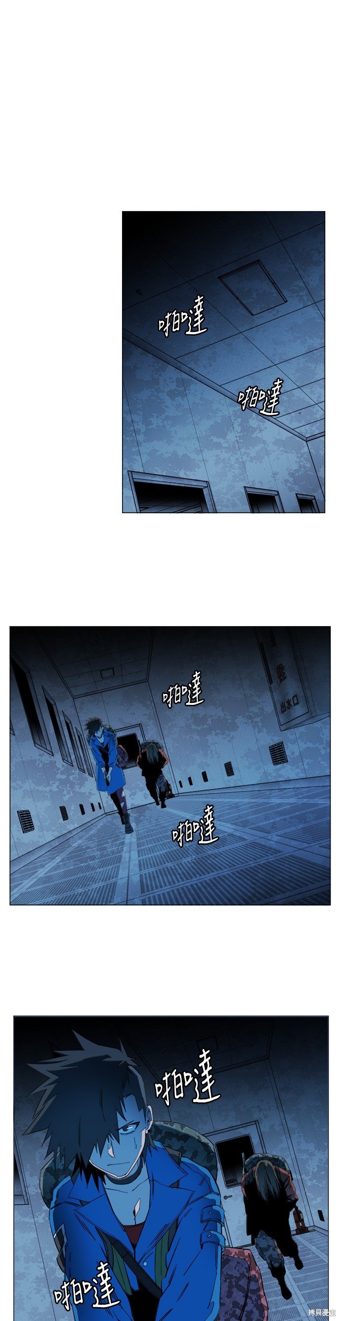 第119话