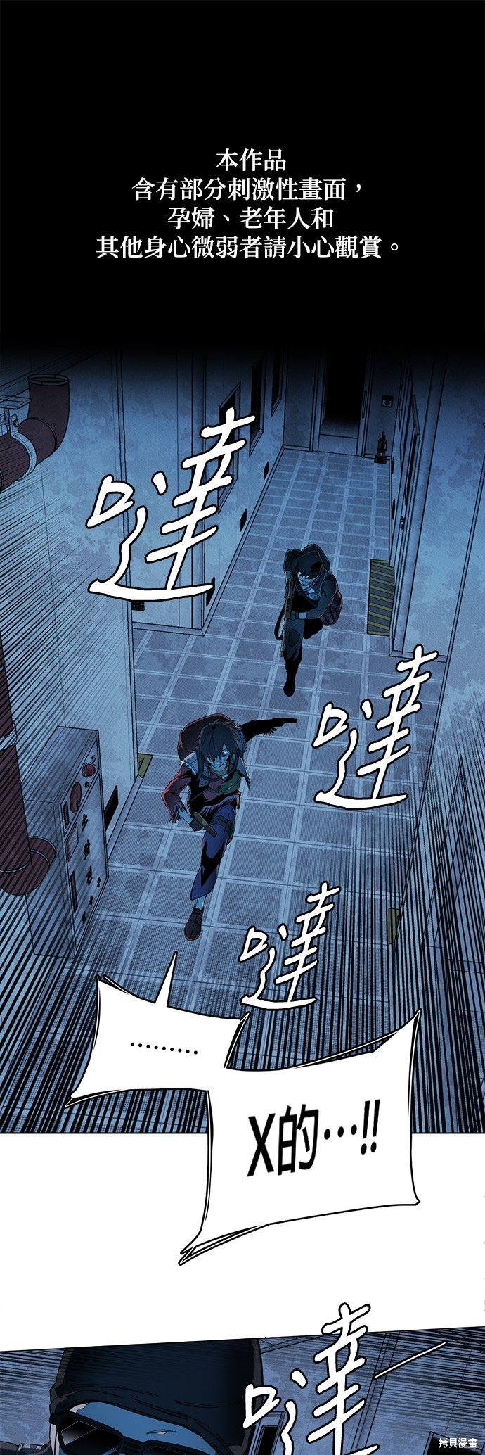 第120话