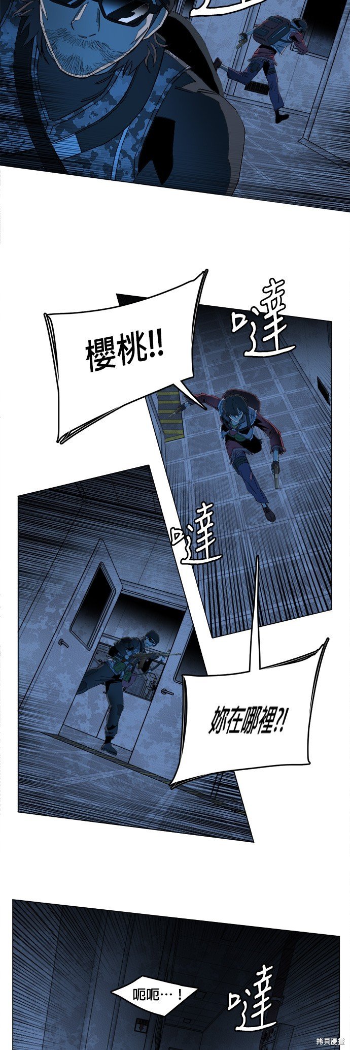 第120话