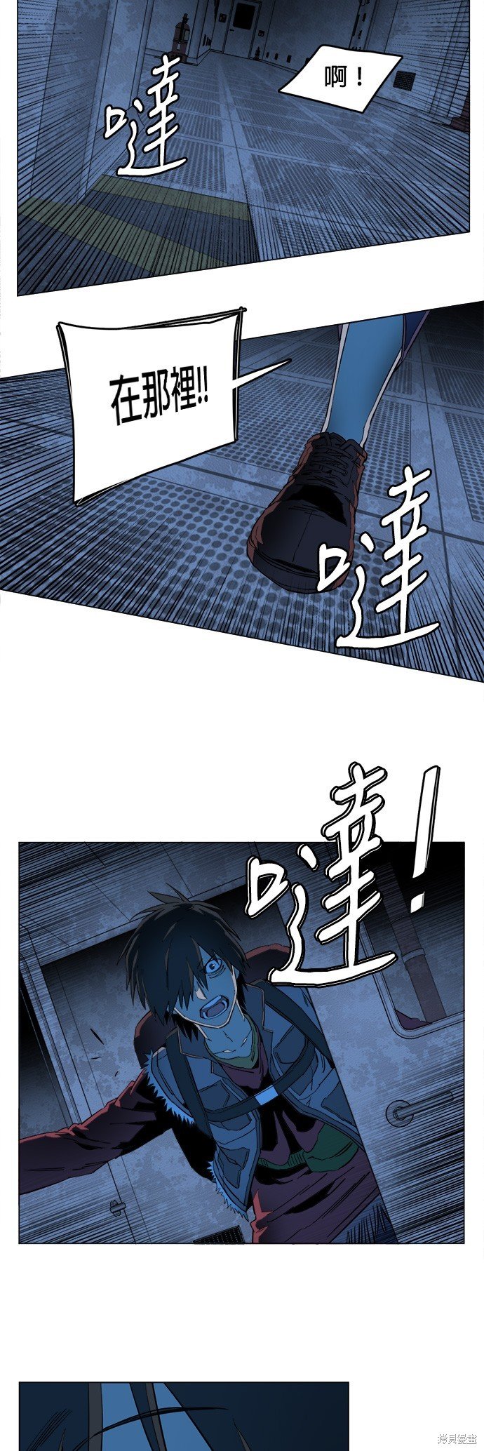 第120话