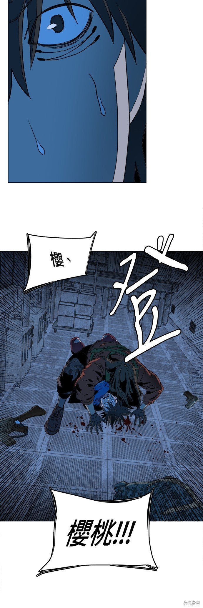 第120话
