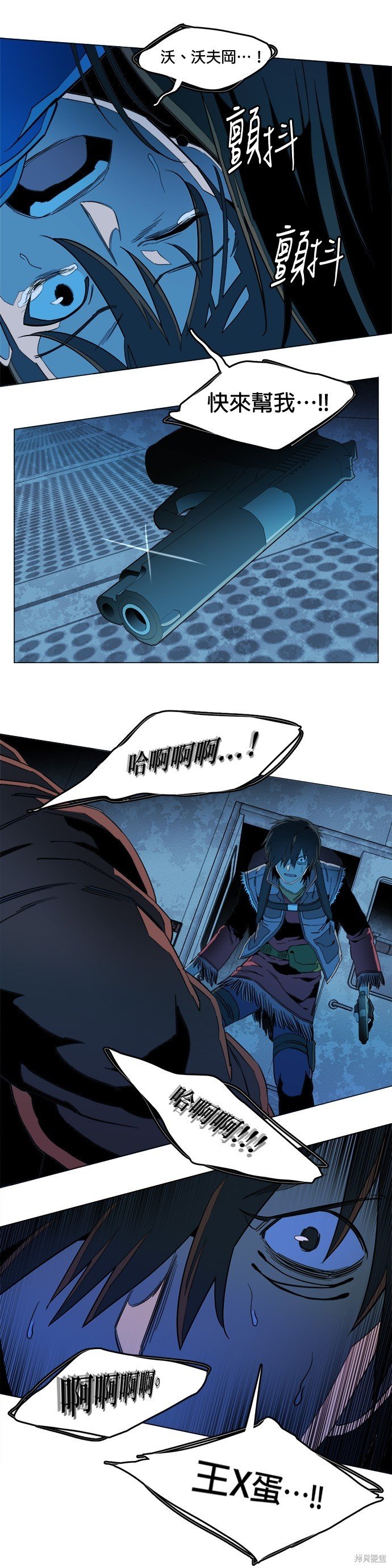第120话