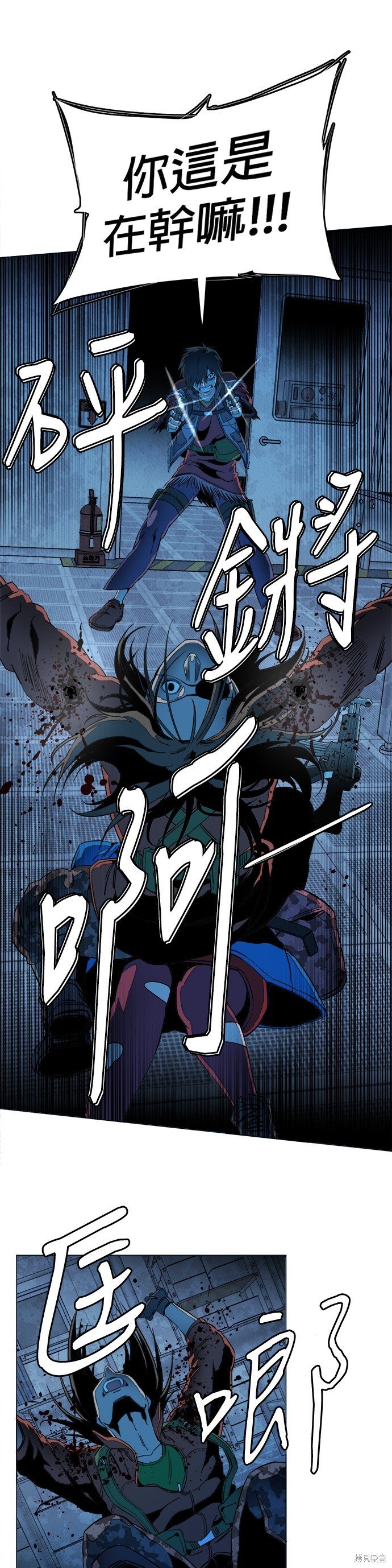 第120话
