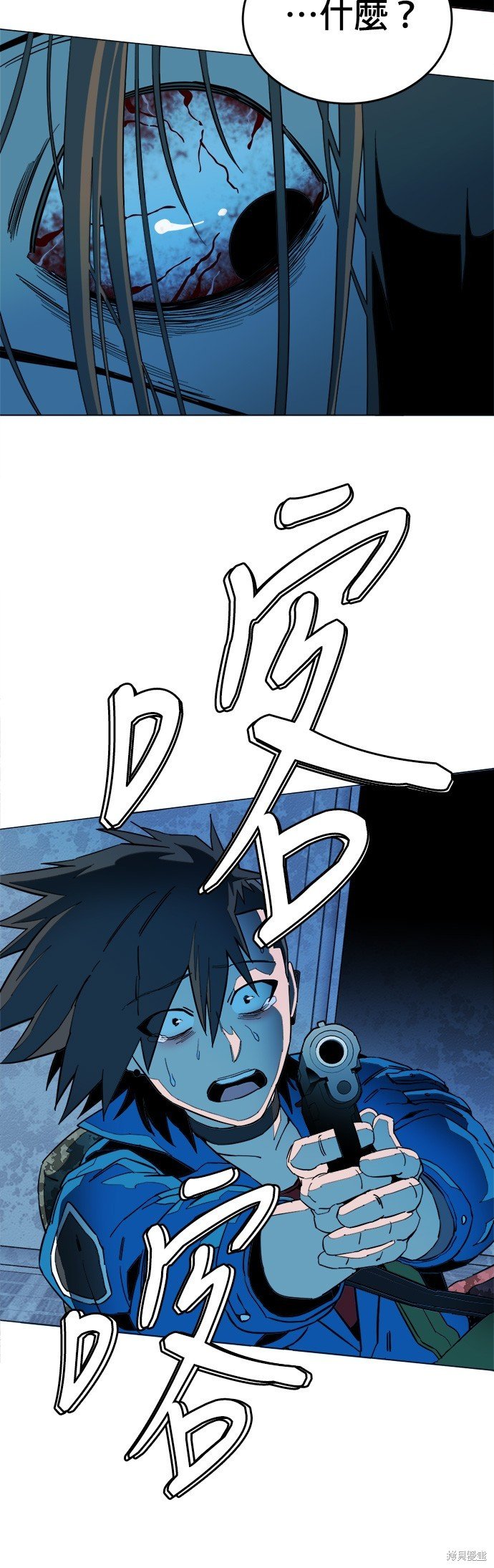 第120话